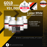 Gold International Package